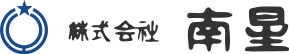 株式会社南星